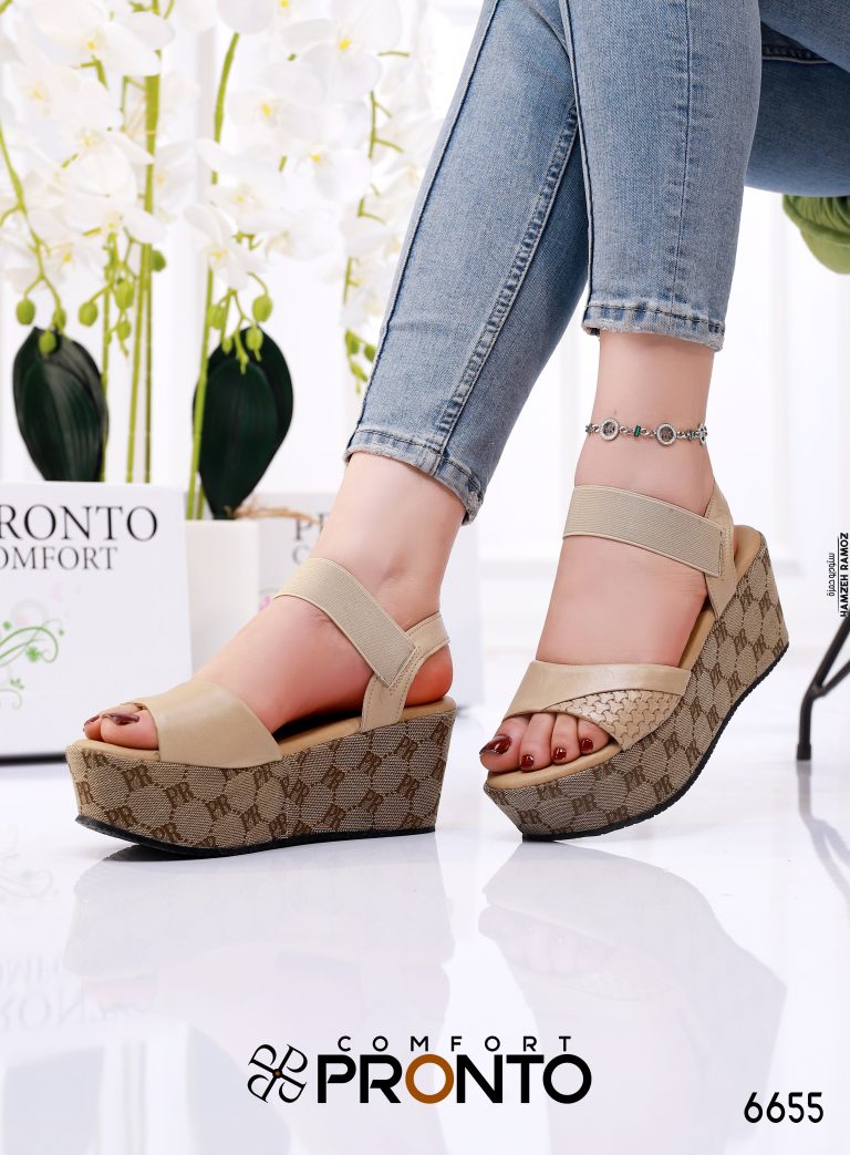 Giselle Grace