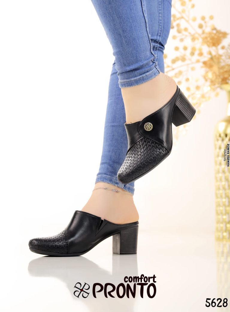 Clara Chic