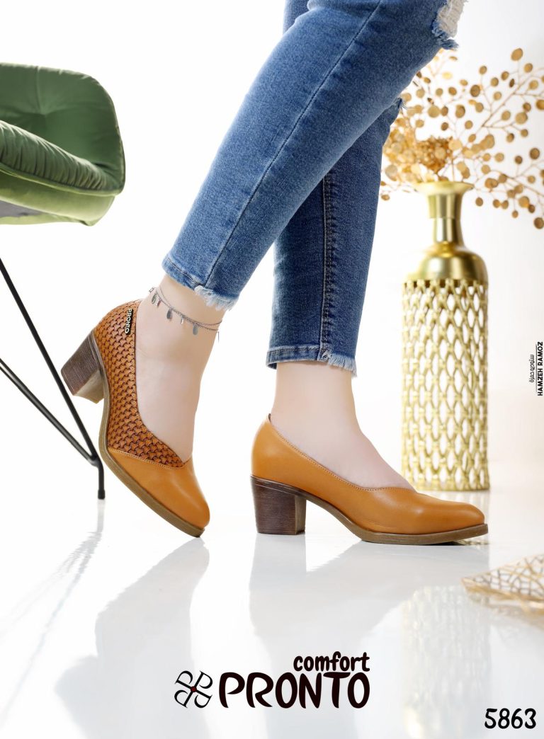 Hazel Essence