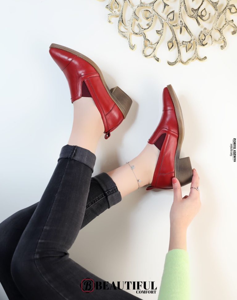 Zara Dream