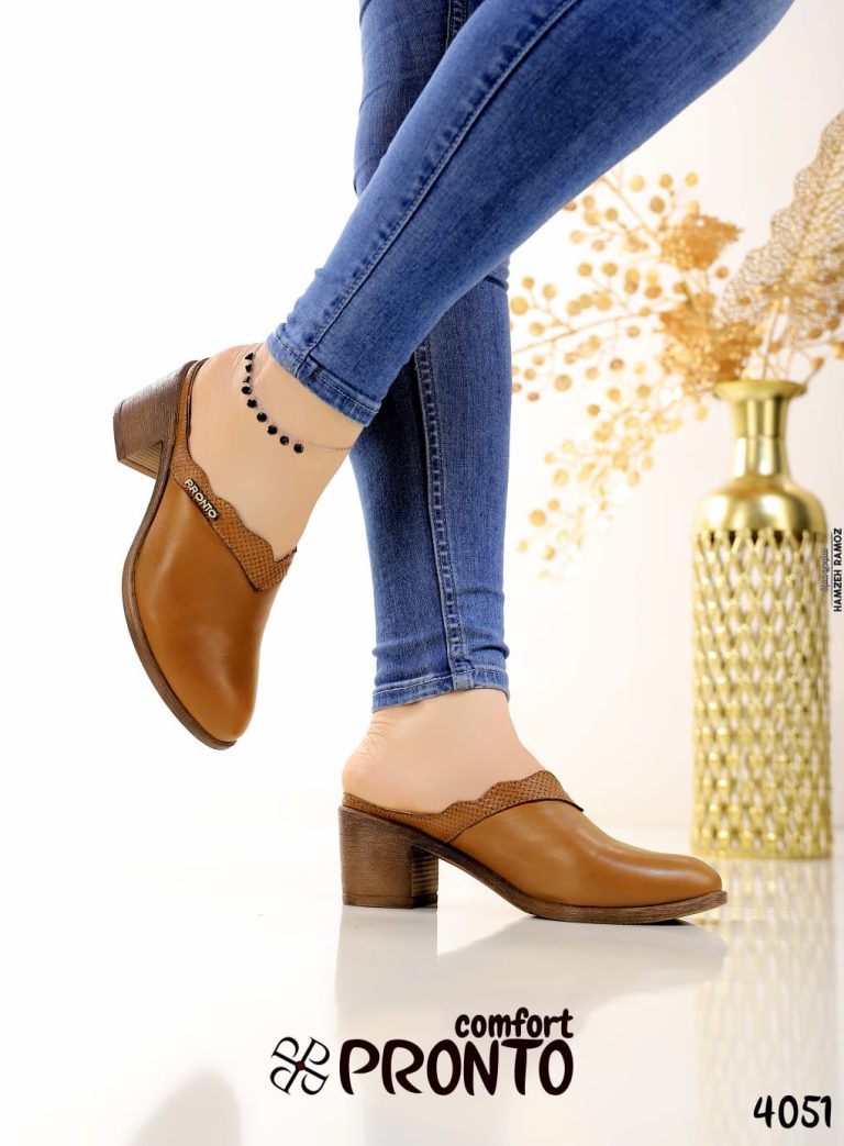 Bella Dusk