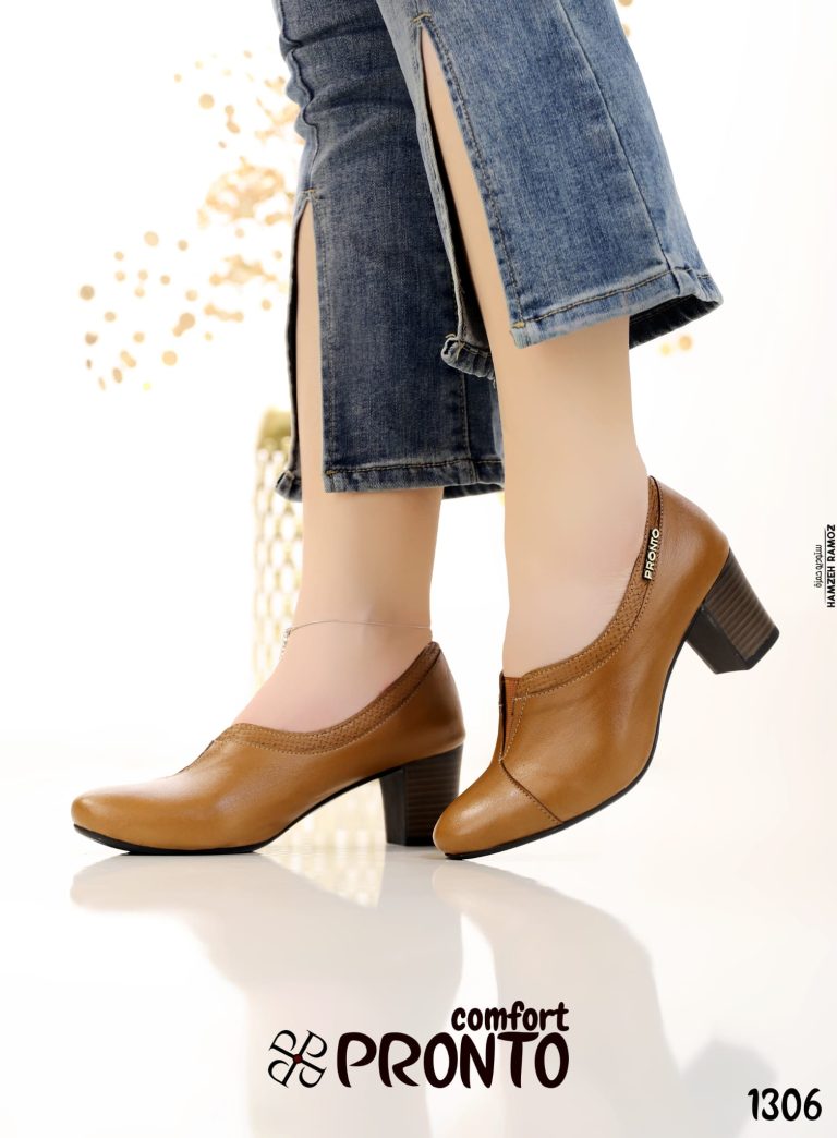 Zara Twilight