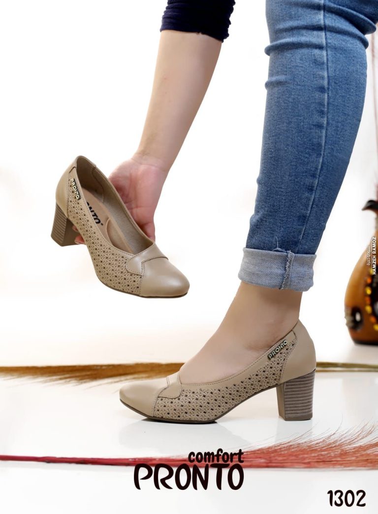 Vera Suede