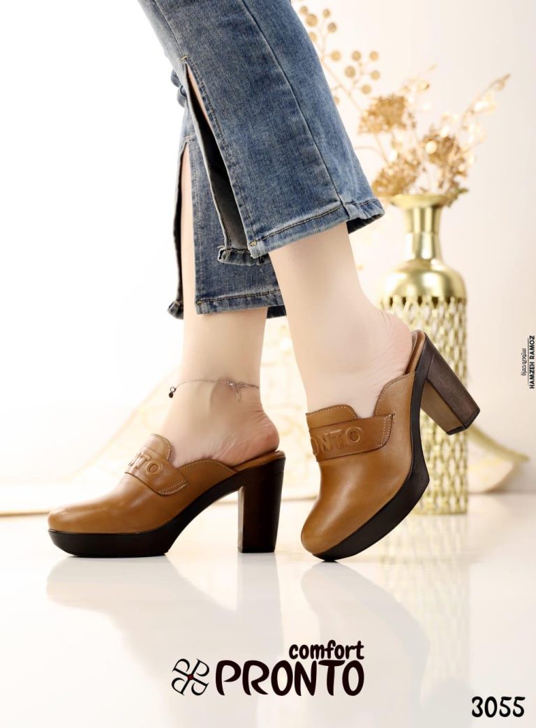 Gemma Classic