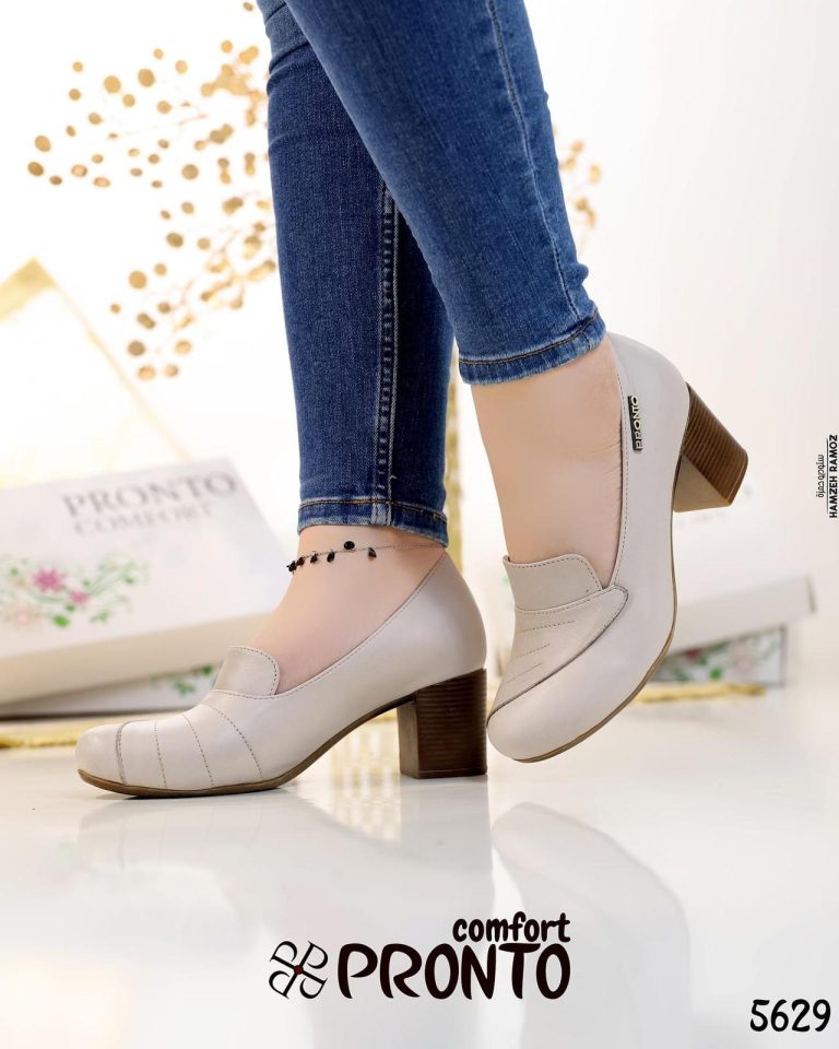 Esme Timeless