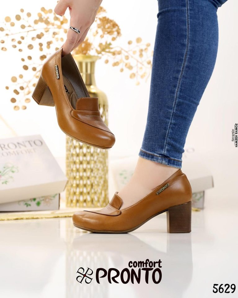 Esme Timeless