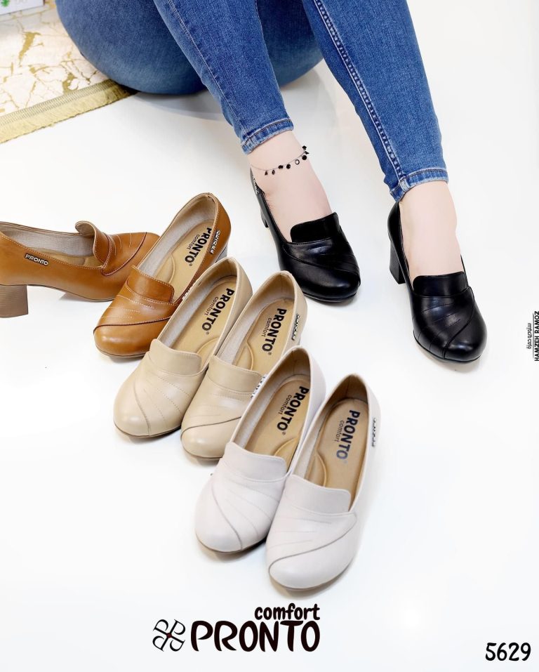 Esme Timeless