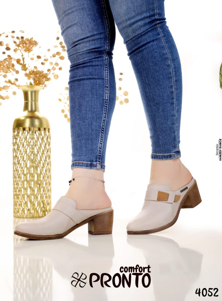 Rose Cashmere