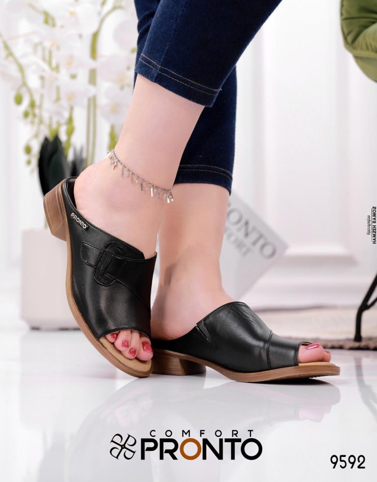 Estelle Suede