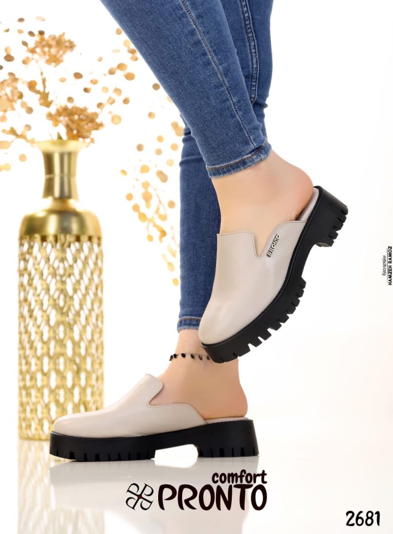 Esme Starlight