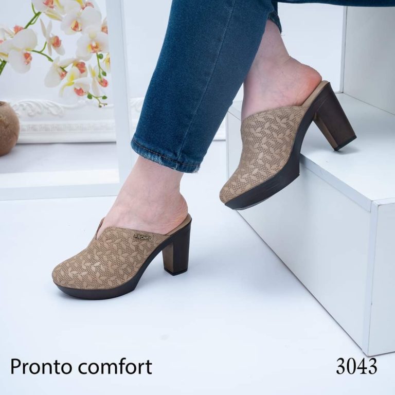 Simone Satin