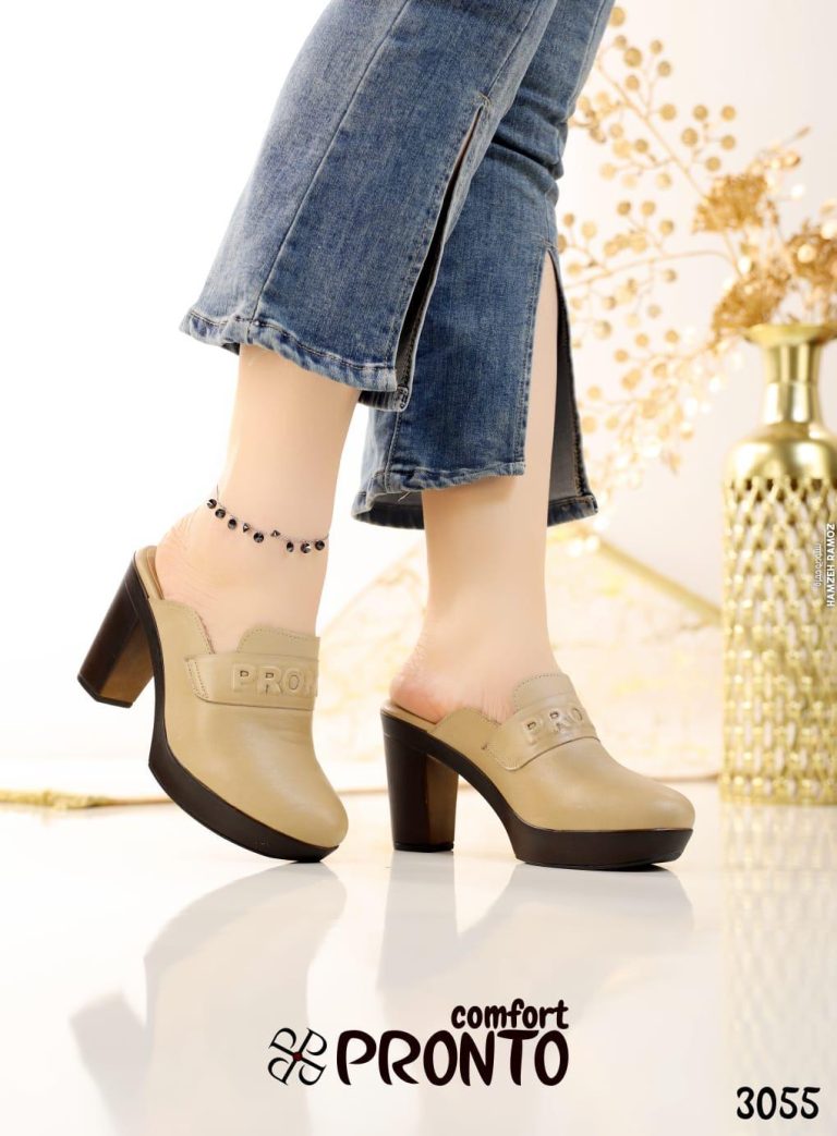Gemma Classic