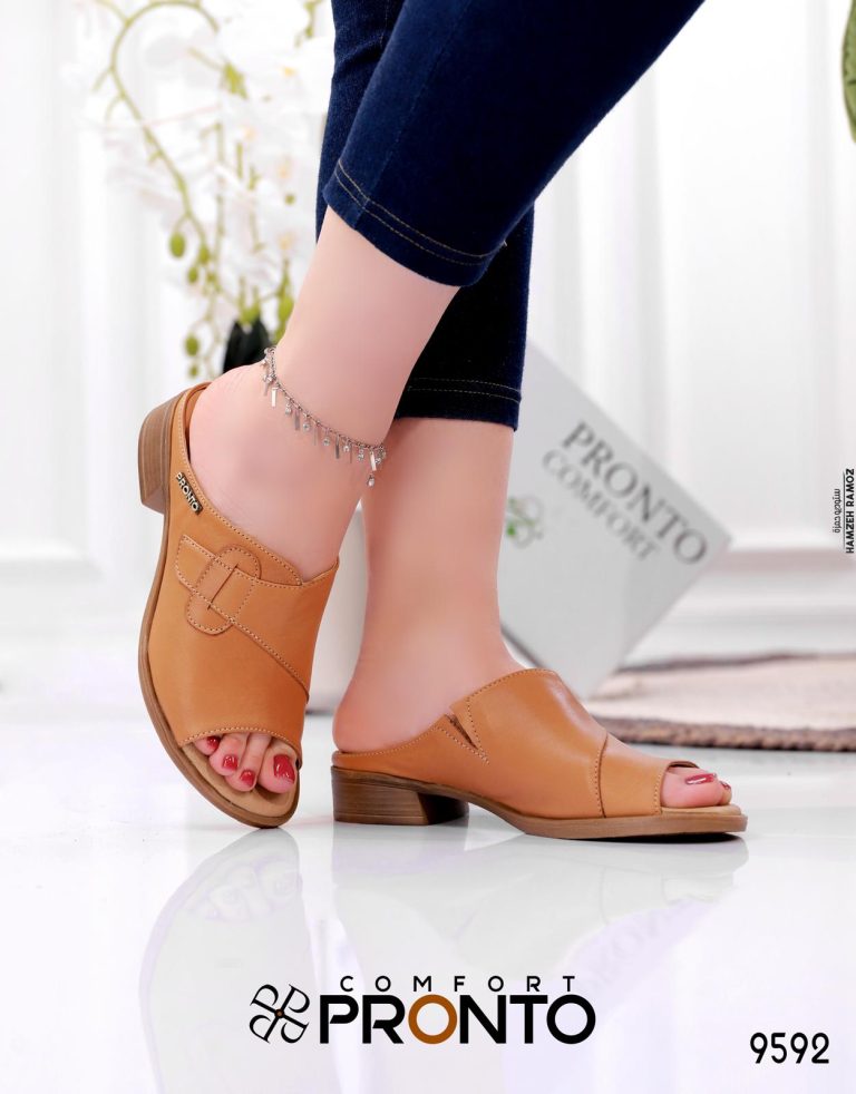 Estelle Suede