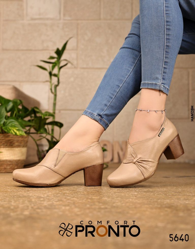 Odette Timeless