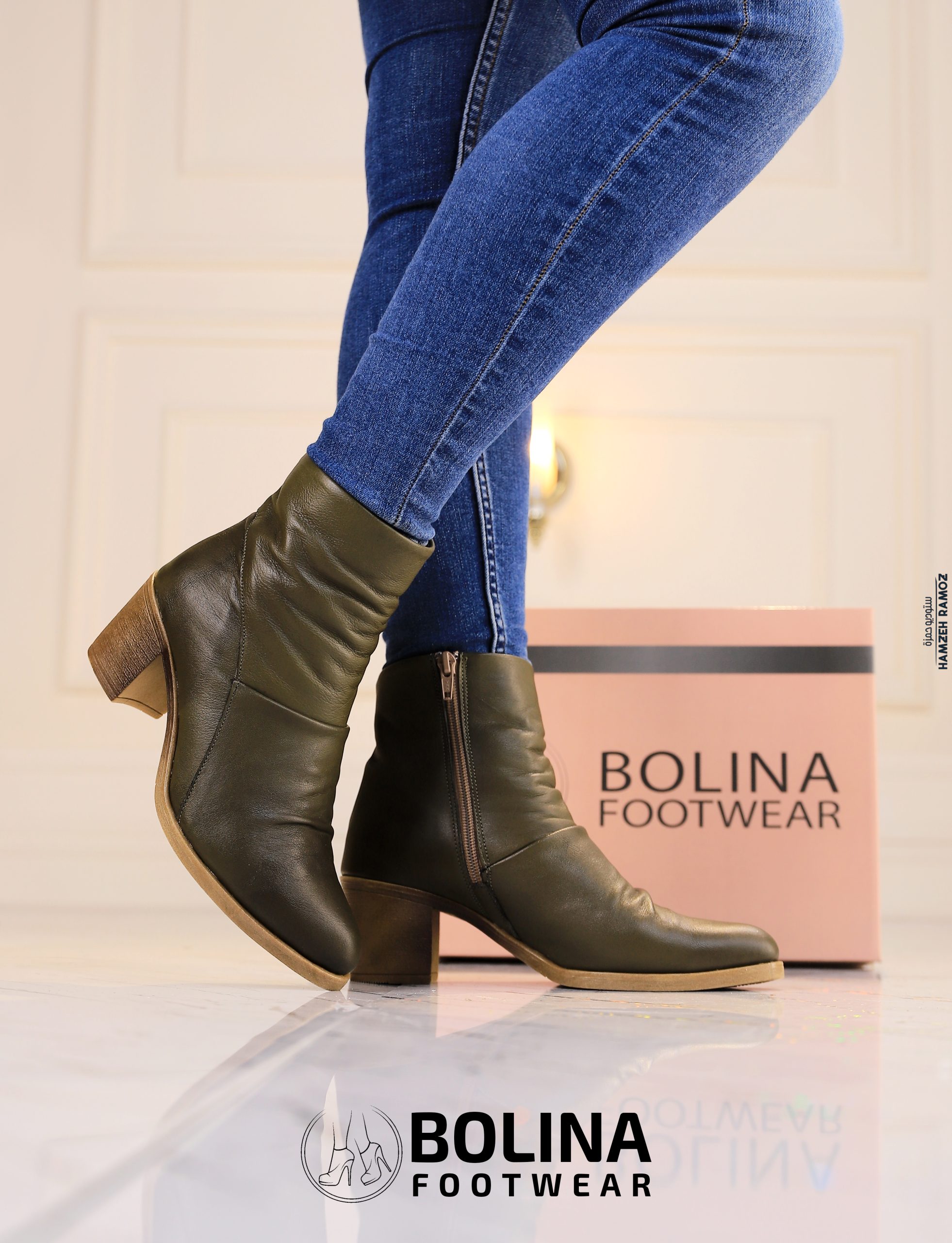 Odette Finesse - الصورة 2