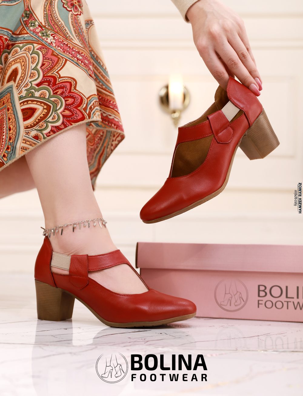 Bolina
