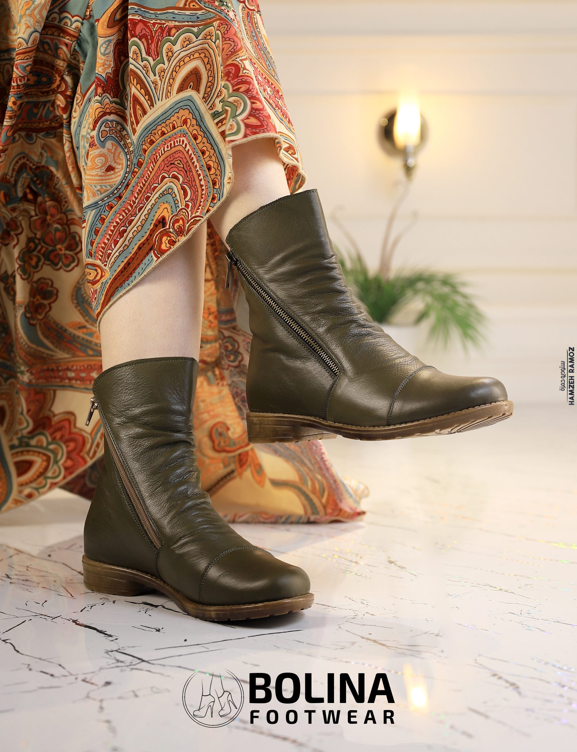 Aria Charm - الصورة 2