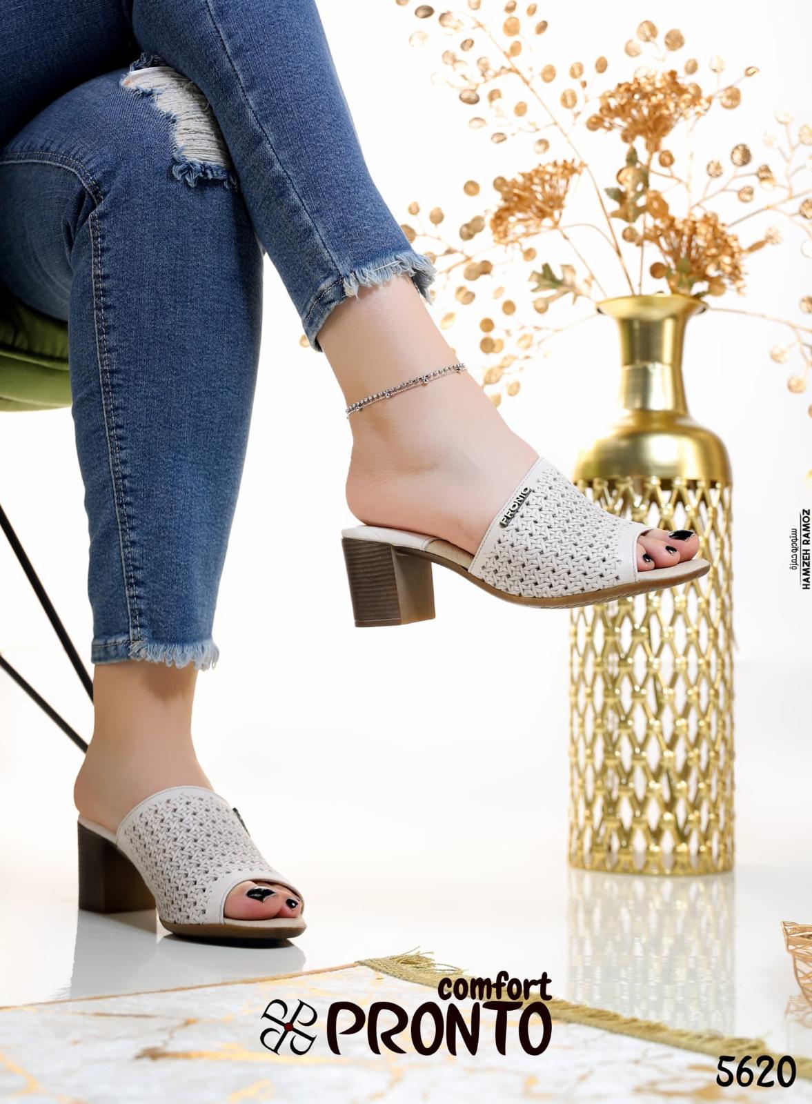 Easy Glide - الصورة 2