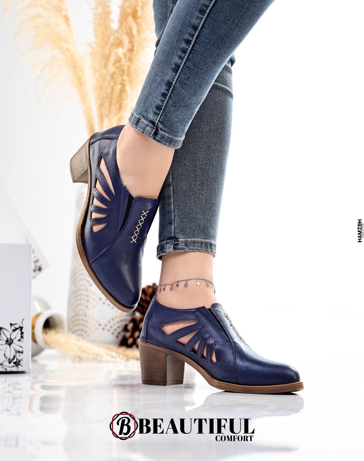 Rooted Step - الصورة 4