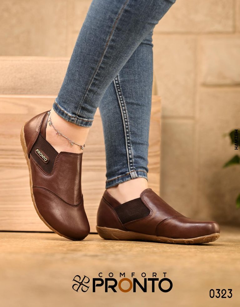 Golden Mirage Pumps