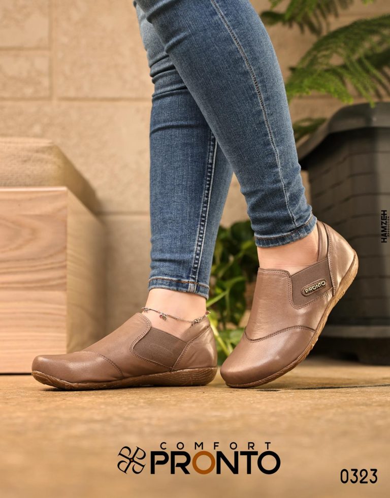 Golden Mirage Pumps