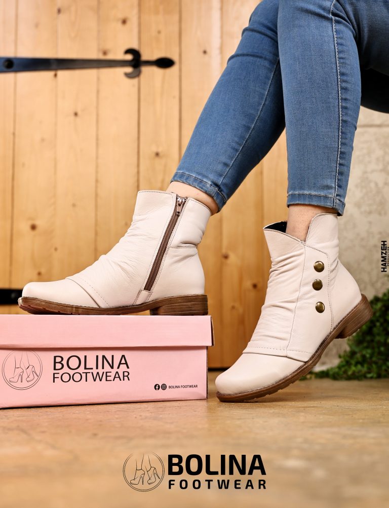 Urban Majesty Boots