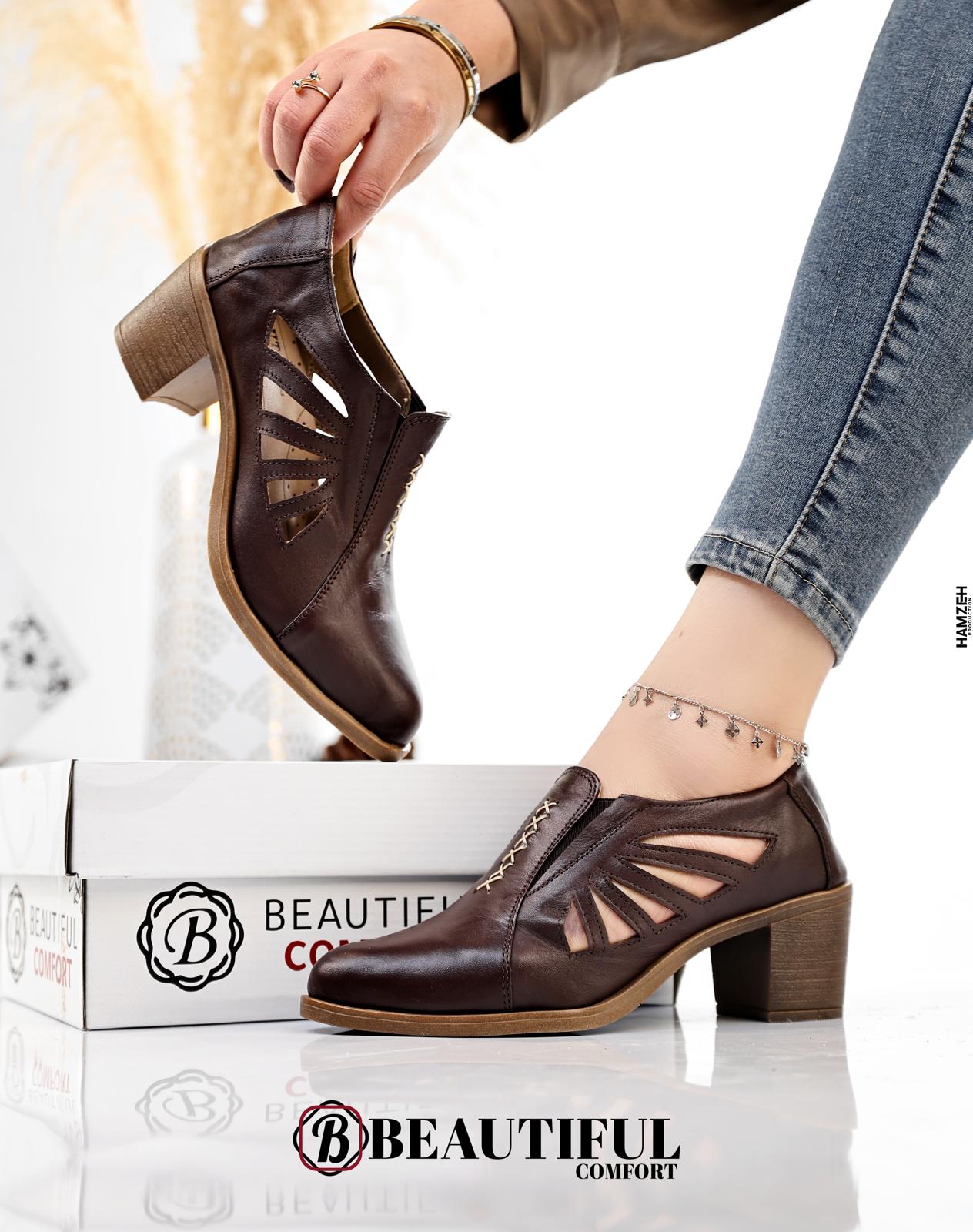 Rooted Step - الصورة 3