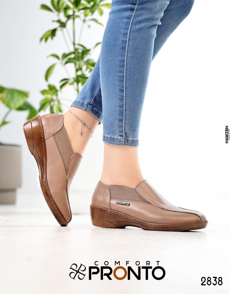 TrendLuxe Walkers
