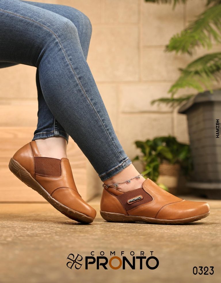 Golden Mirage Pumps
