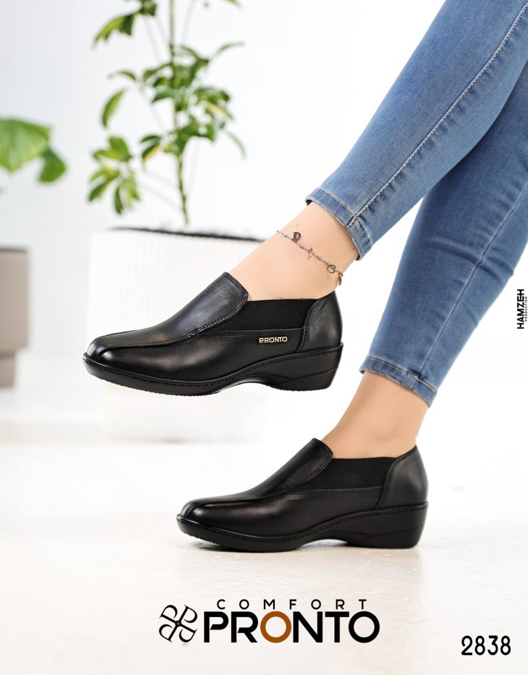 TrendLuxe Walkers