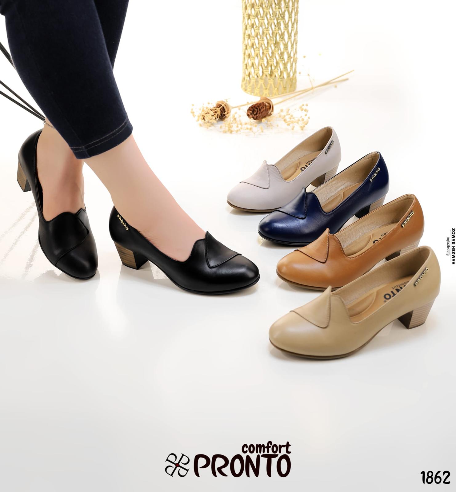 GraceLine Classics - الصورة 5