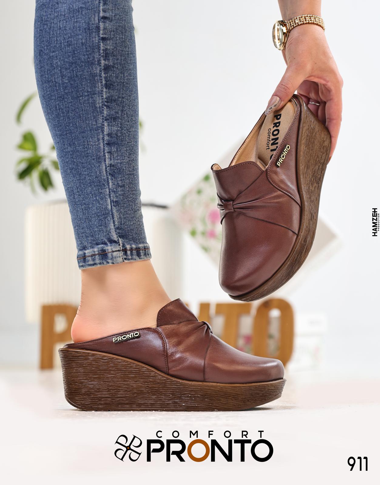 SugarBlush - الصورة 2