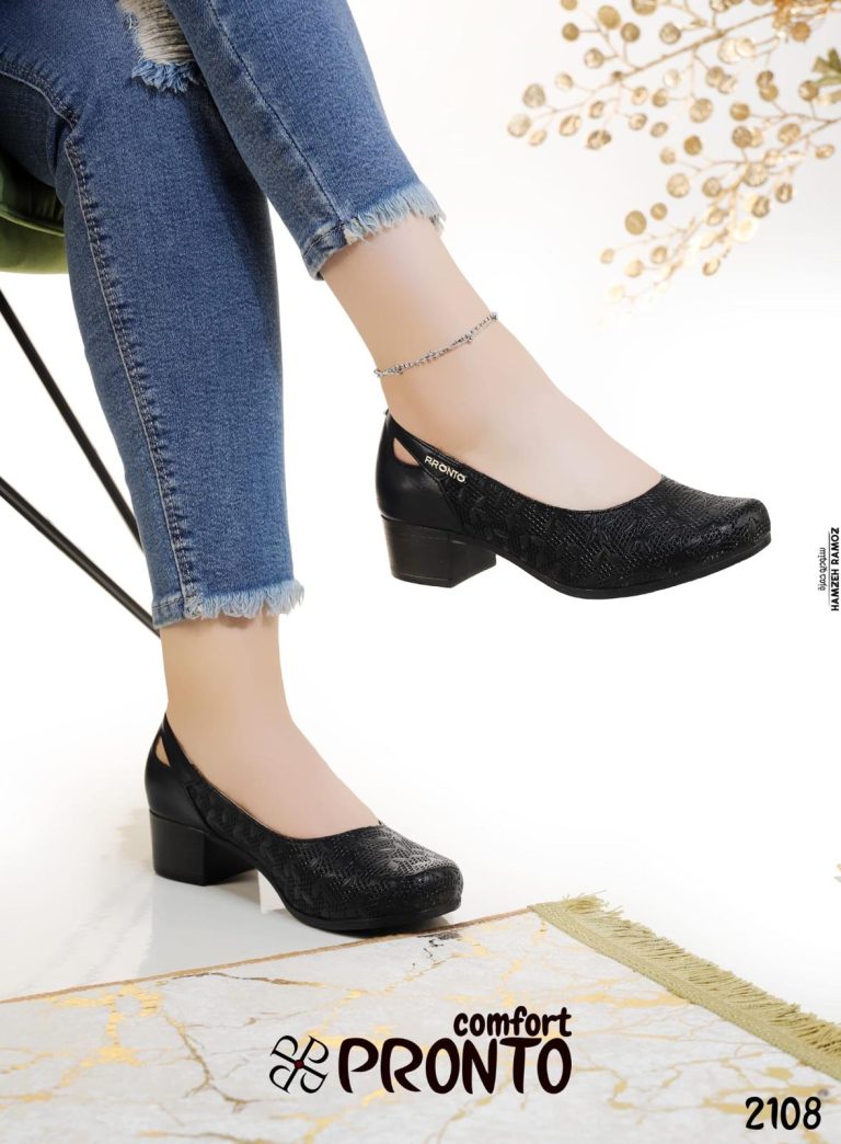 PetalSoft Mules
