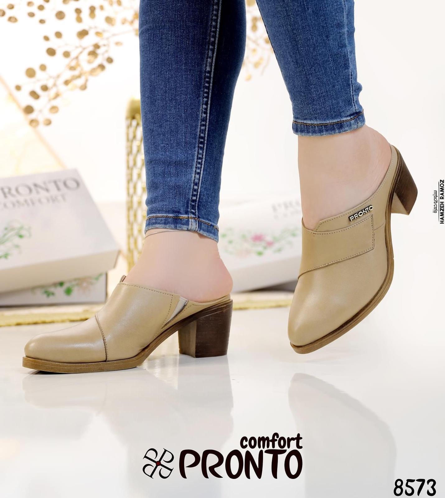 Crystal Vibe - الصورة 2