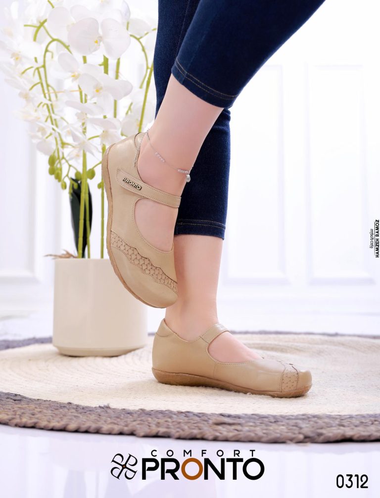 Pretty Steps