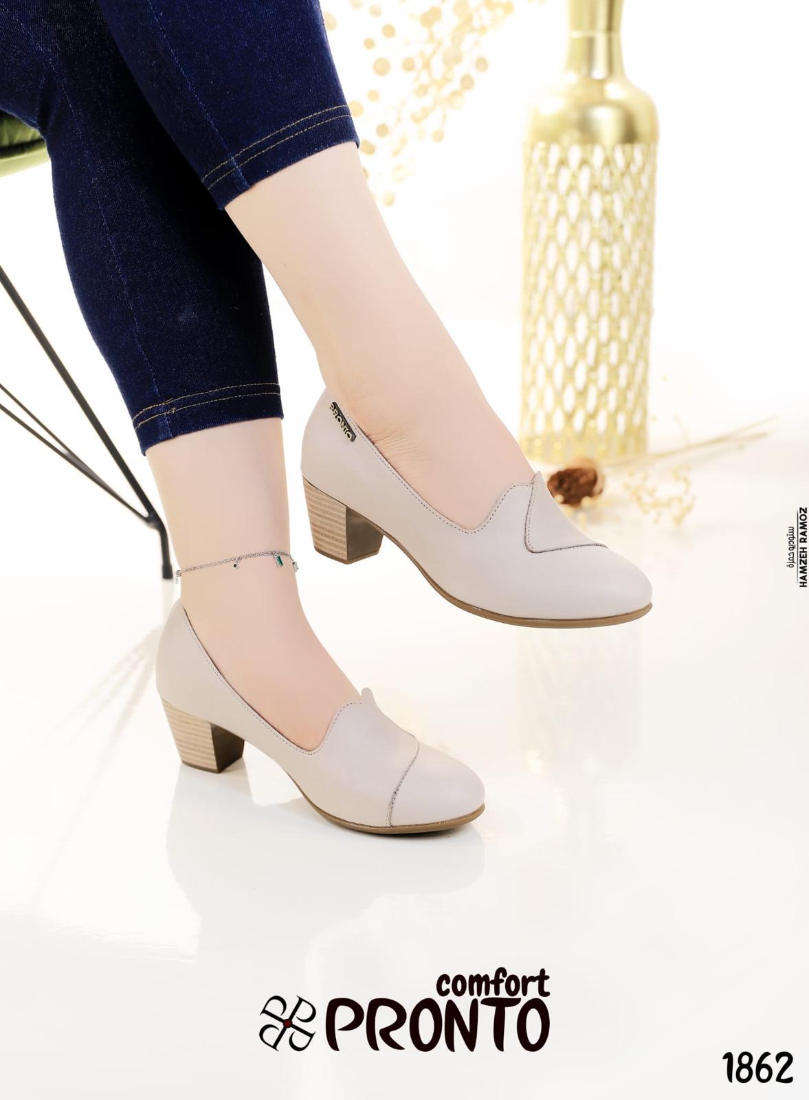 GraceLine Classics - الصورة 3