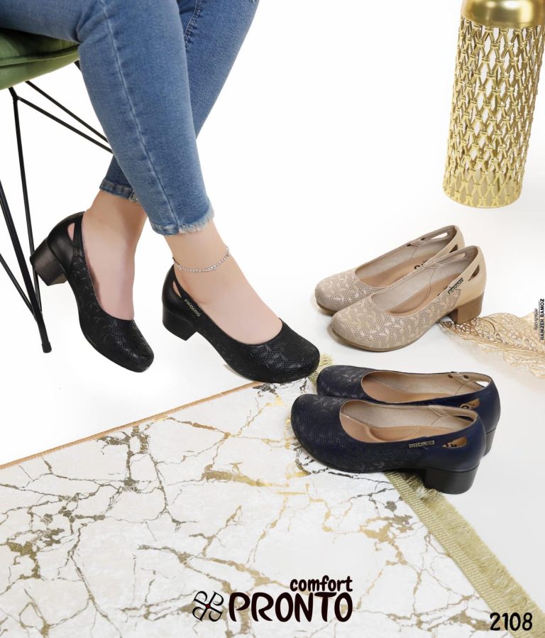 PetalSoft Mules