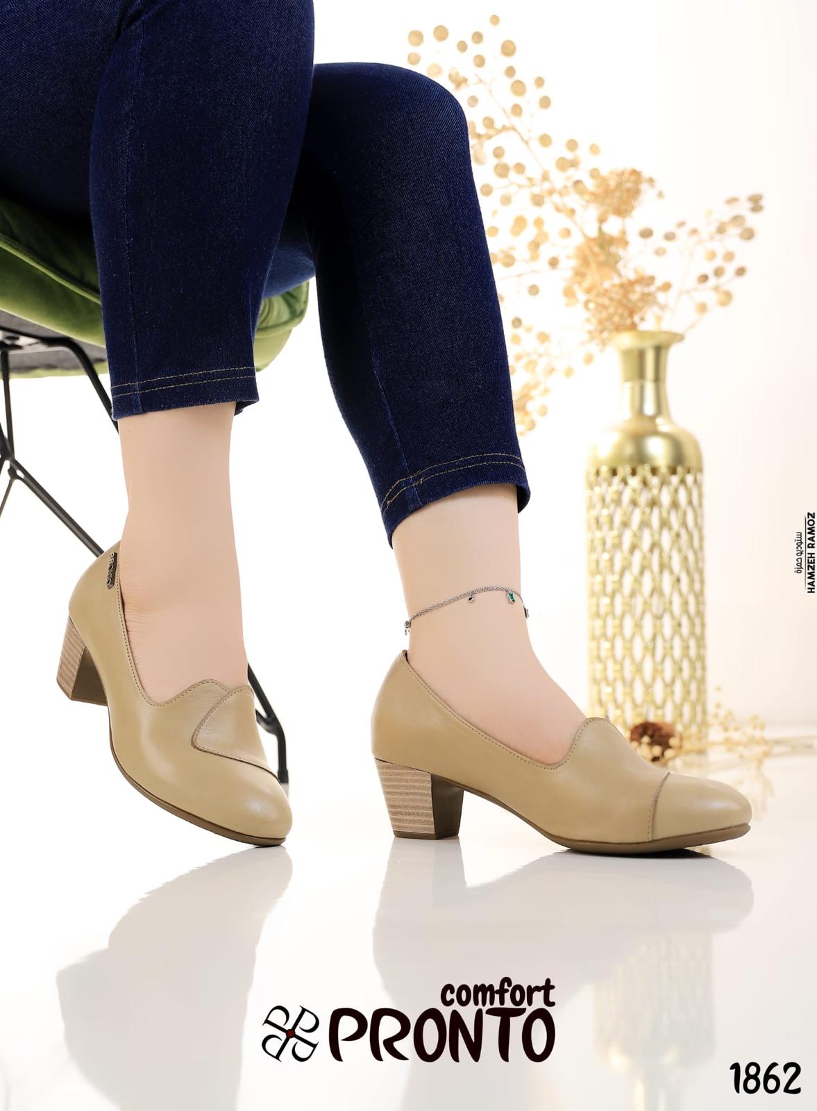 GraceLine Classics - الصورة 4