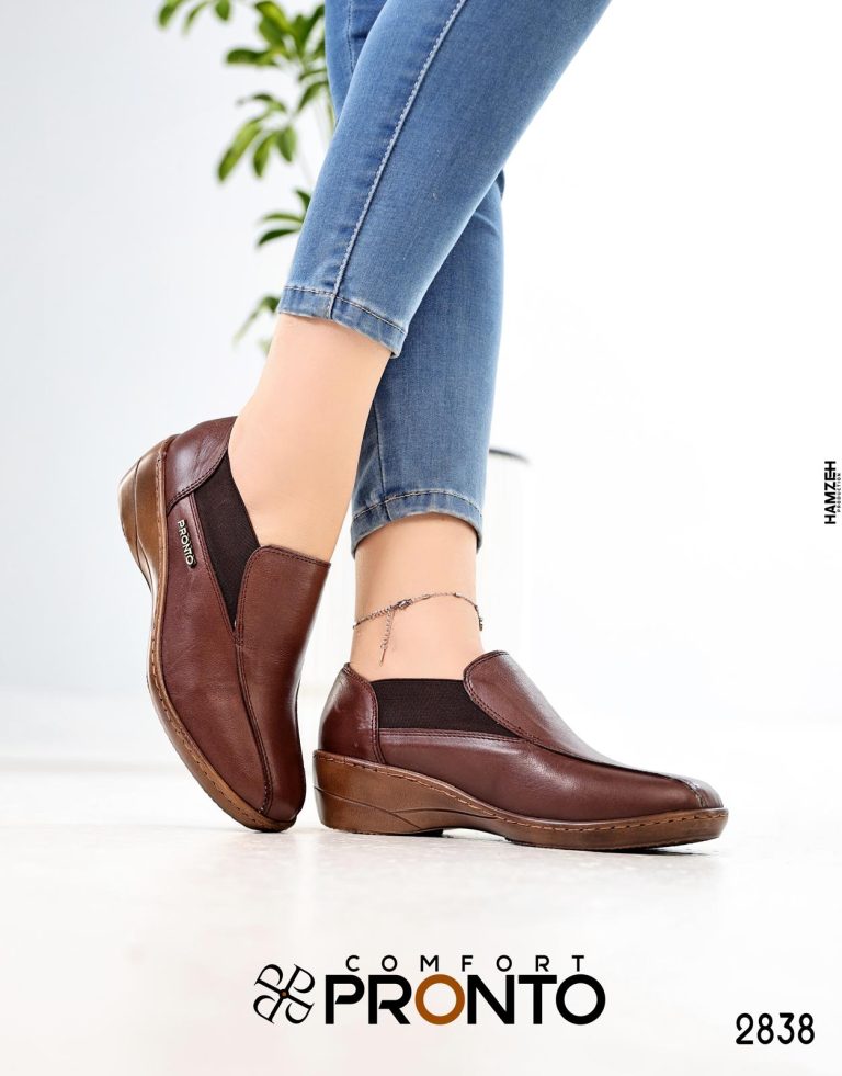 TrendLuxe Walkers