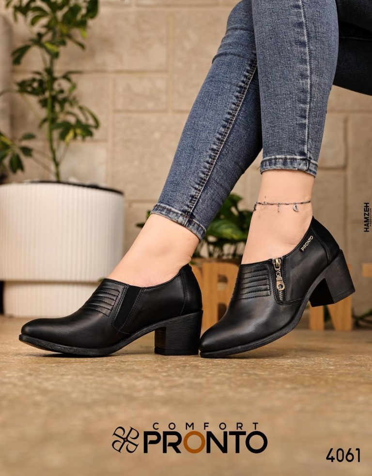Blossom Breeze Flats
