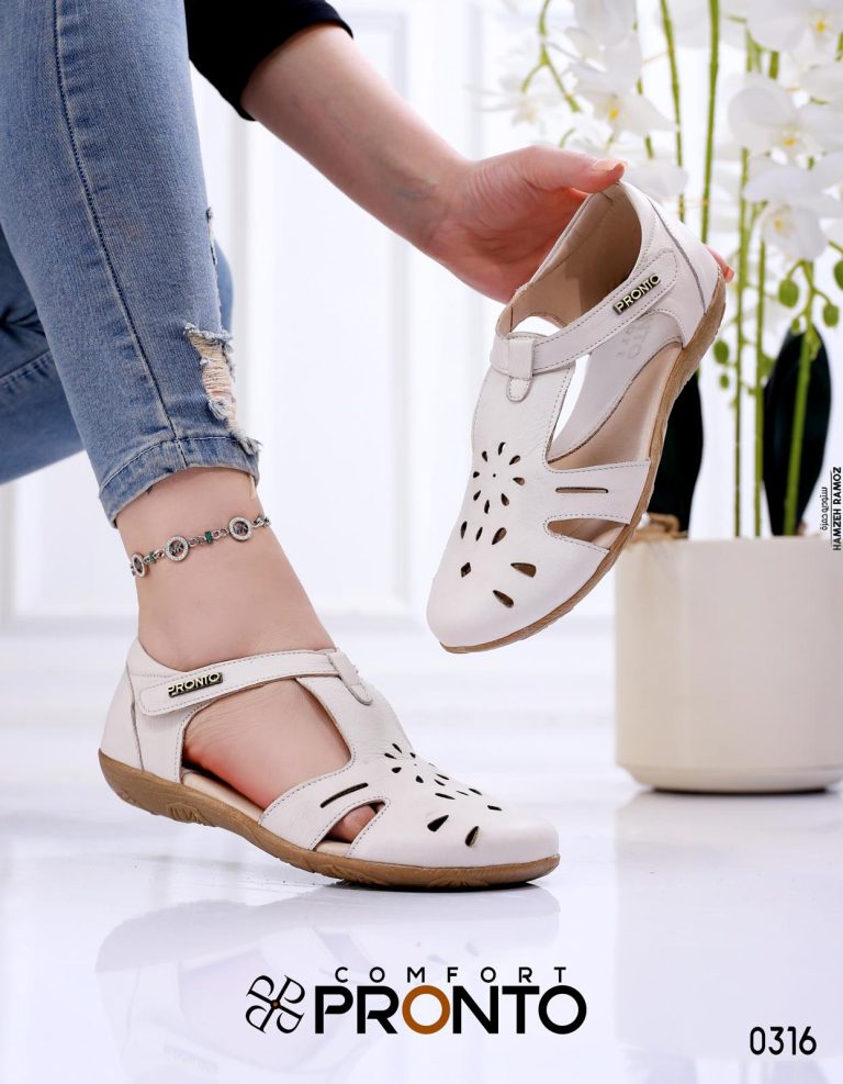 Prestige Sole
