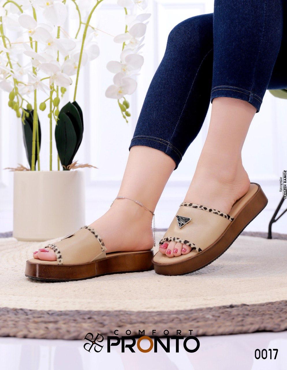 Power Move - الصورة 3