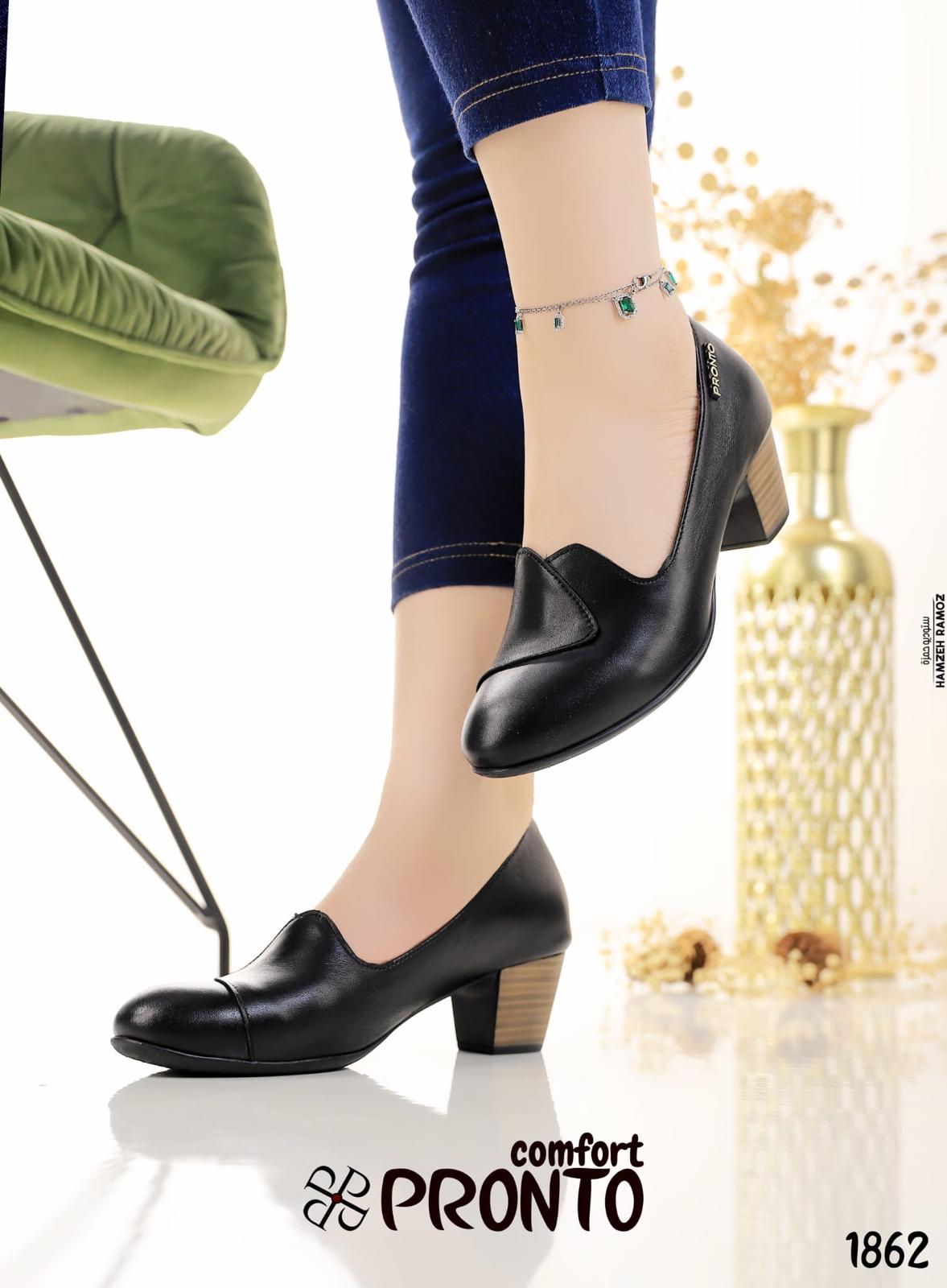 GraceLine Classics - الصورة 2