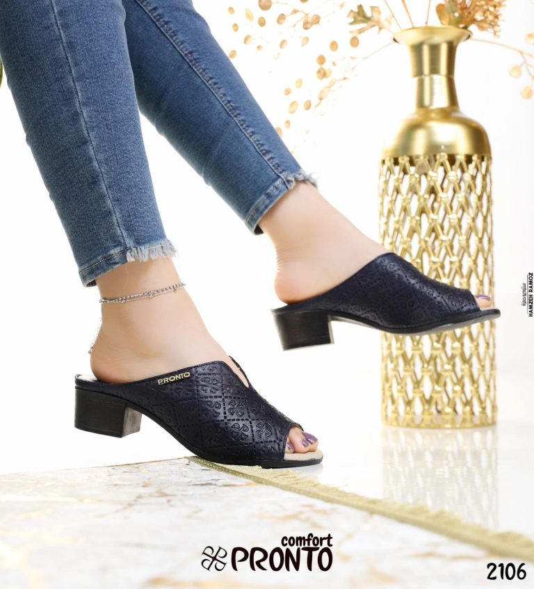 CityGlow Shoes