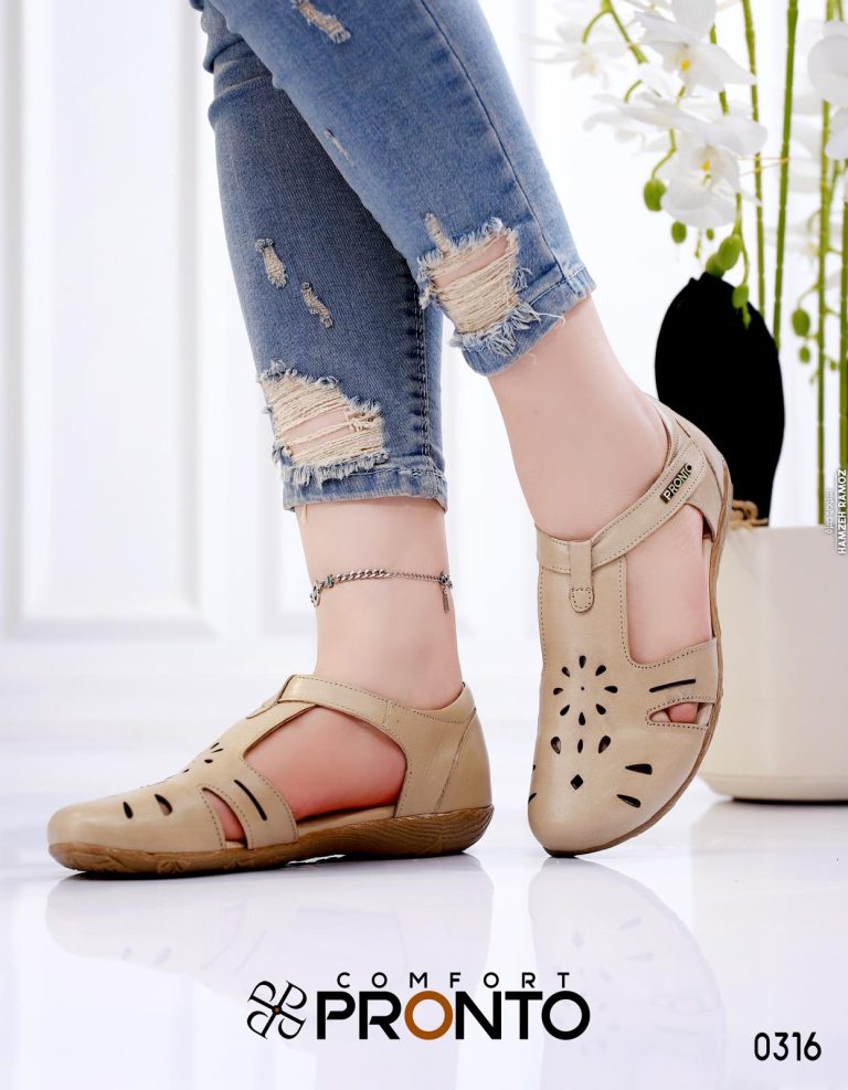 Prestige Sole