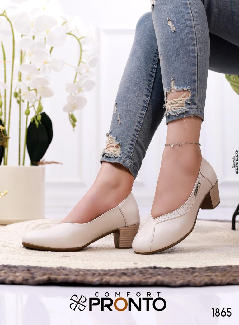 Charm Fit