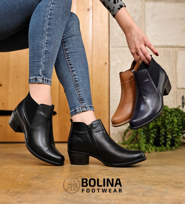 Eclipse High Boots