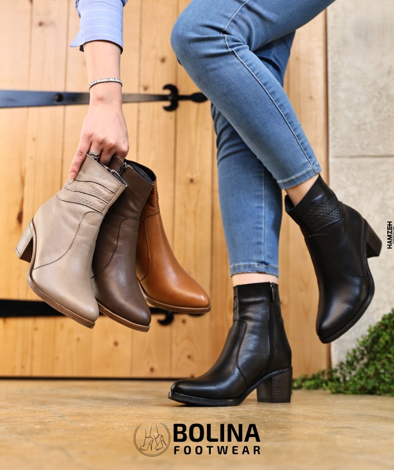 Inferno Luxe Boots