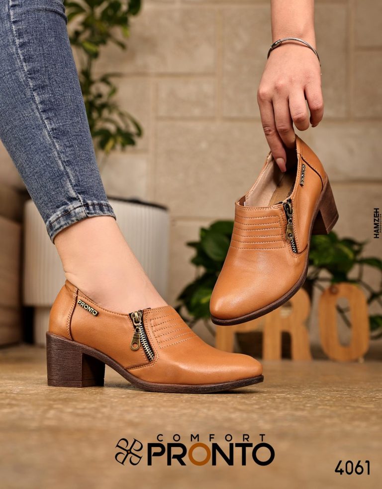 Blossom Breeze Flats