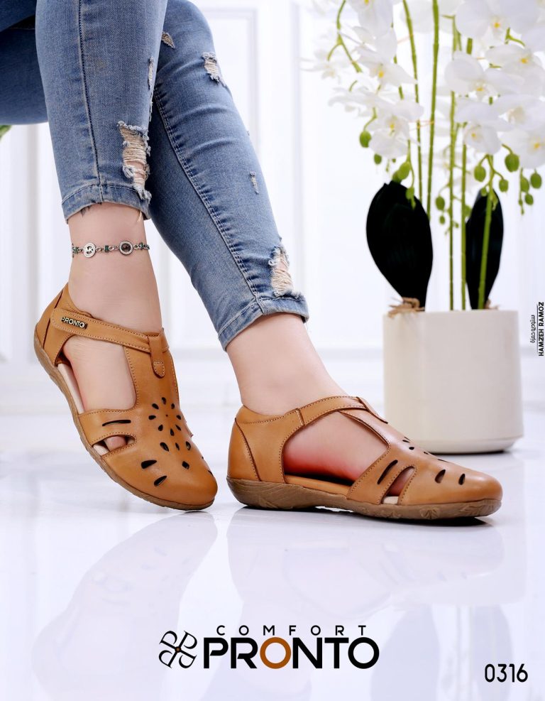 Prestige Sole